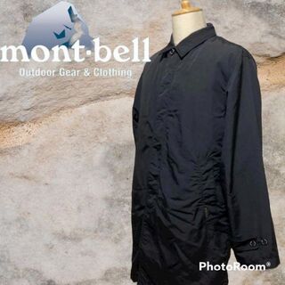 mont-bell モンベルダウンステンカラーコート