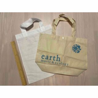 earth music & ecology - 【earth music&ecology】ショッパー大小3枚組
