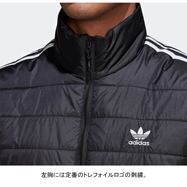 【20%off】adidas ダウンジャケット