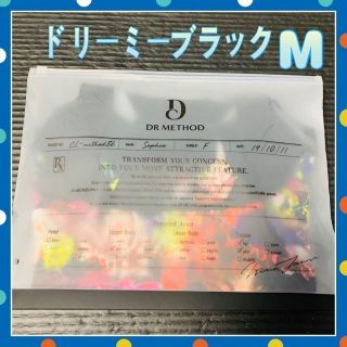 売れてます DRMETHOD ドクターメソッド セレブラ ドリーミーブラックM(ブラ)