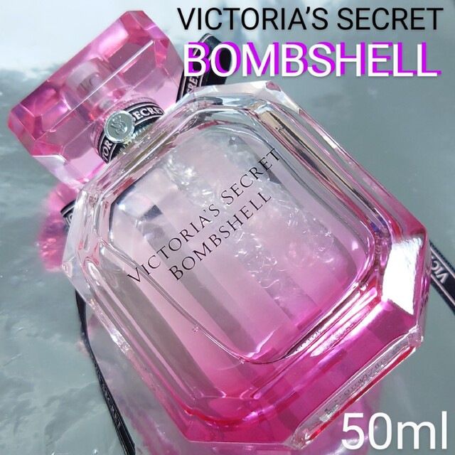 Victoria's Secret(ヴィクトリアズシークレット)の【ヴィクトリアシークレット】ボムシェル オードパルファム 50ml コスメ/美容の香水(香水(女性用))の商品写真