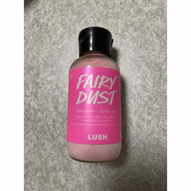 LUSH(ラッシュ)のラッシュ　フェアリーダスト　パウダー コスメ/美容のボディケア(その他)の商品写真