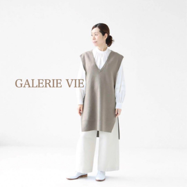 GALERIE VIE(ギャルリーヴィー)の美品✨　GALERIE VIE ニットベスト ベージュ レディースのトップス(ベスト/ジレ)の商品写真