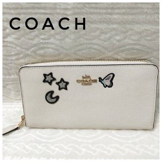 コーチ(COACH)のコーチ COACH 長財布 クロスグレイン レザー アップリケ ジップラウンド(財布)