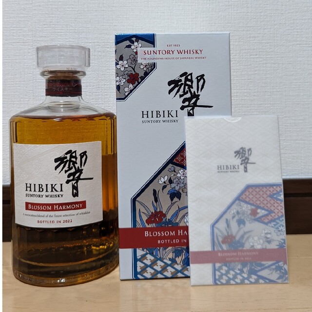 響ブロッサムハーモニー2023 700ml 1本 | gulatilaw.com