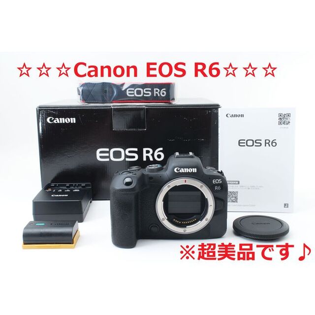 Canon - #4852超美品!!☆フルサイズミラーレスの新標準♪☆ Canon EOS R6