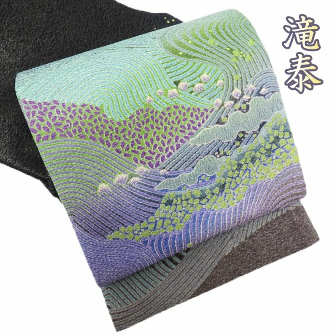 滝泰 おぼろ染 襲ね絞り 相良刺繍 銀通し 袋帯 お太鼓柄 正絹 金銀糸