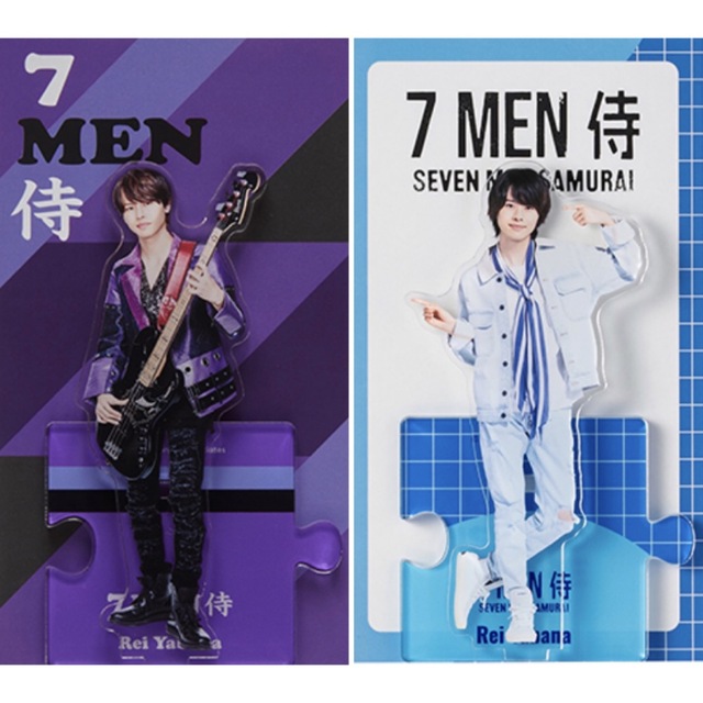 Johnny's(ジャニーズ)のアイランドストア 矢花黎 7MEN侍 アクスタ アクリルスタンド 新品 未開封 エンタメ/ホビーのタレントグッズ(アイドルグッズ)の商品写真