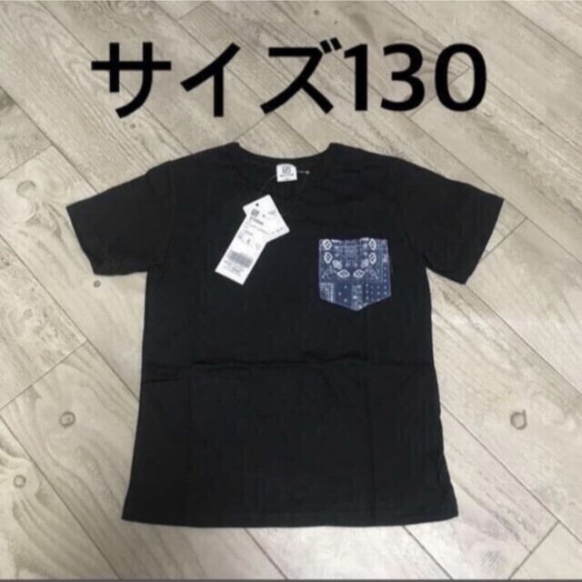 DEVILOCK(デビロック)のサイズ130 Tシャツ  キッズ/ベビー/マタニティのキッズ服男の子用(90cm~)(Tシャツ/カットソー)の商品写真