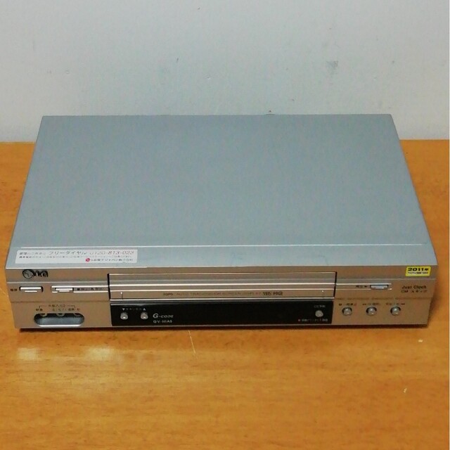 LG Electronics - LG VHSビデオデッキ【GV-HIA6】の通販 by わん LG Electronics - LG VHSビデオデッキ【GV-HIA6】の通販 by わん