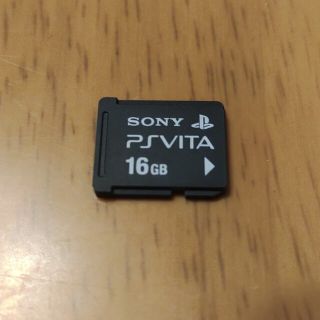 ソニー(SONY)のPS VITA メモリーカード16GB(携帯用ゲームソフト)