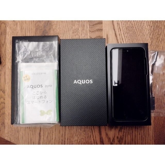 AQUOS zero SIMロック解除済 ブラック 128GB Softbankスマホ/家電/カメラ