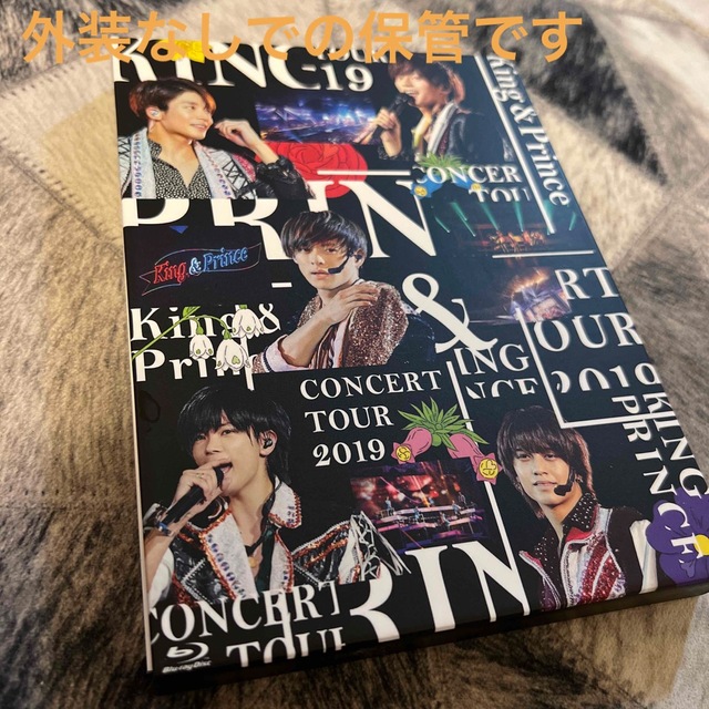 ★値下げしました★ King＆Prince　CONCERT　TOUR　2019