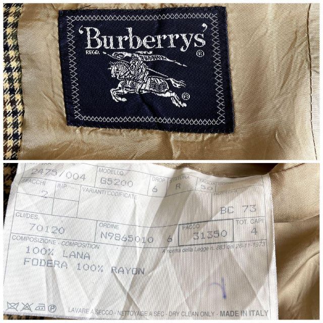 BURBERRY(バーバリー)のバーバリーズ テーラードジャケット 千鳥格子 イタリア製 ブラウン XL メンズのジャケット/アウター(テーラードジャケット)の商品写真