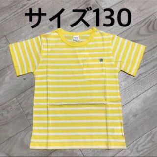 サイズ130  Tシャツ(Tシャツ/カットソー)