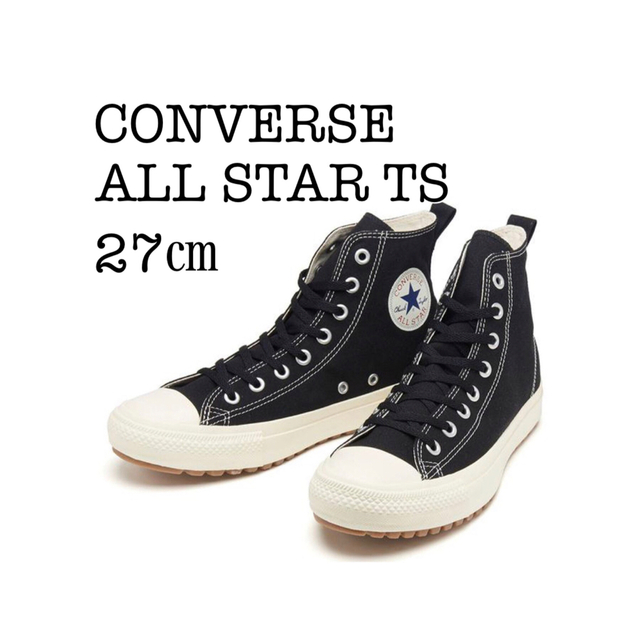 converse ALL STAR TS 27