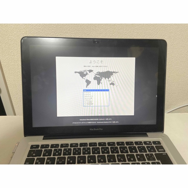ジャンク品 MacBook Pro 13inch 商品の状態 PC/タブレット スーパー