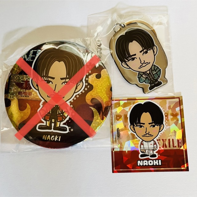 EXILE(エグザイル)の小林直己 グッズ エンタメ/ホビーのタレントグッズ(ミュージシャン)の商品写真