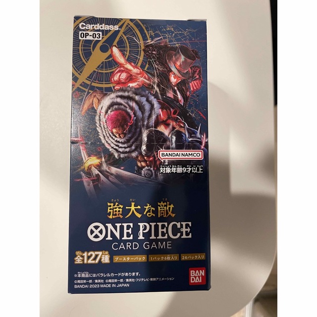 【新品未開封】ONE PIECE カードゲーム強大な敵 1box エンタメ/ホビーのトレーディングカード(Box/デッキ/パック)の商品写真