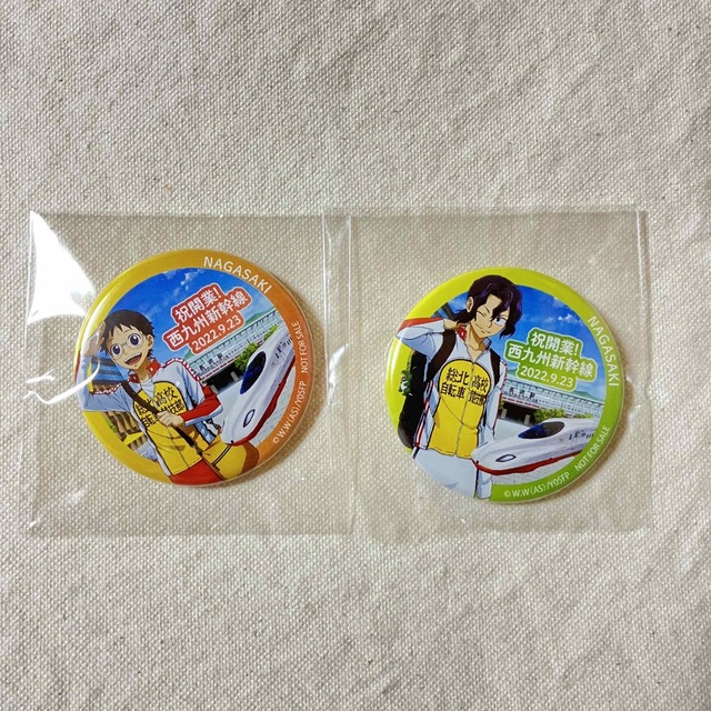 弱虫ペダル　缶バッジ　新幹線 エンタメ/ホビーのアニメグッズ(バッジ/ピンバッジ)の商品写真