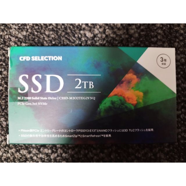 CFD CSSD-M2O2TEG2VNQ 2TB M.2 NVMe SSD