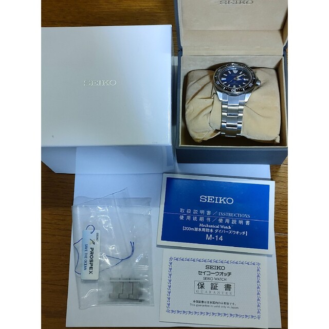 SEIKO 限定モデル SBDY065 SAMURAI マンタ 美品