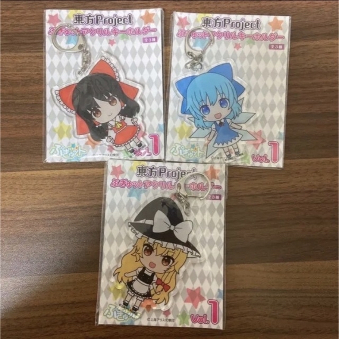 東方Project ぷぎゅットアクリルキーホルダー