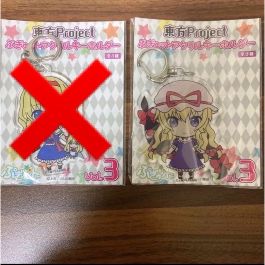 東方Project ぷぎゅットアクリルキーホルダー