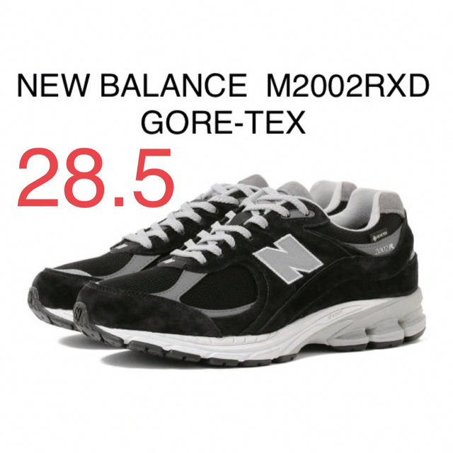 28.0cm | M2002RXD ゴアテックス GORE-TEX GTX