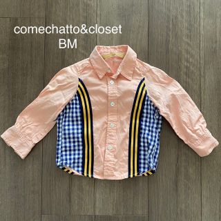 comechatto&closet☆BM〔90cm〕柄のかわいいシャツ(ブラウス)