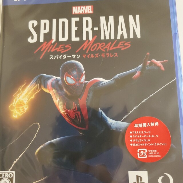 Marvel’s Spider-Man： Miles Morales（スパイダー エンタメ/ホビーのゲームソフト/ゲーム機本体(家庭用ゲームソフト)の商品写真