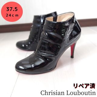 ルブタン(Christian Louboutin) ヒール ブーツ(メンズ)の通販 19点 ...
