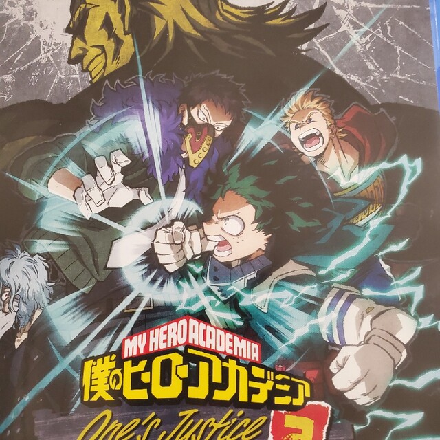 僕のヒーローアカデミア One’s Justice2 PS4 エンタメ/ホビーのゲームソフト/ゲーム機本体(家庭用ゲームソフト)の商品写真