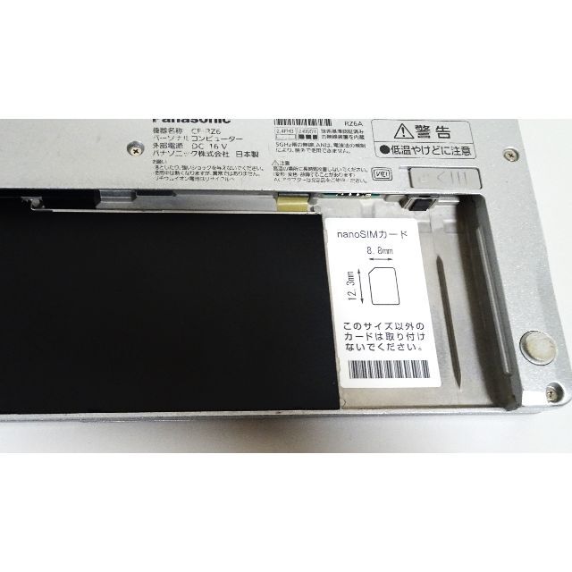 美品 CF-RZ6 LTE SSD新品512GB Win11Pro Office