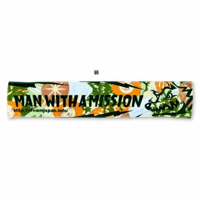 お買物マラソン最大1000円OFFクーポンあり MAN WITH A MISSION