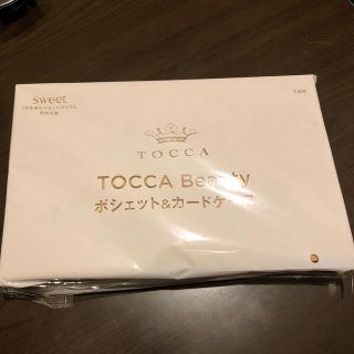 トッカ(TOCCA)のTOCCA ポシェット＆カードケース(ファッション)