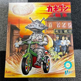 ワンフェス 2023 冬 赤 ウルトラ Q カネゴン 三輪車 M1号の通販 by