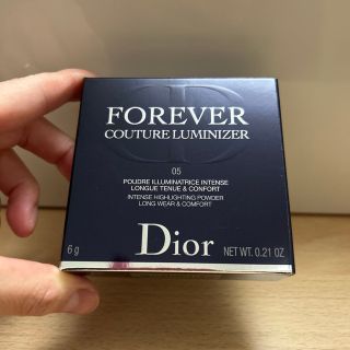 クリスチャンディオール(Christian Dior)の新品 ディオールスキン フォーエヴァー クチュール ルミナイザー パウダー (フェイスカラー)