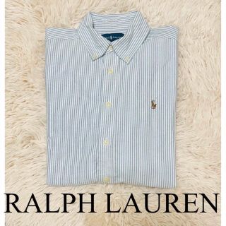 ポロラルフローレン(POLO RALPH LAUREN)の美品　ポロ　ラルフローレン　シャツ　ブラウス　トップス　オックスフォード　人気(シャツ/ブラウス(長袖/七分))