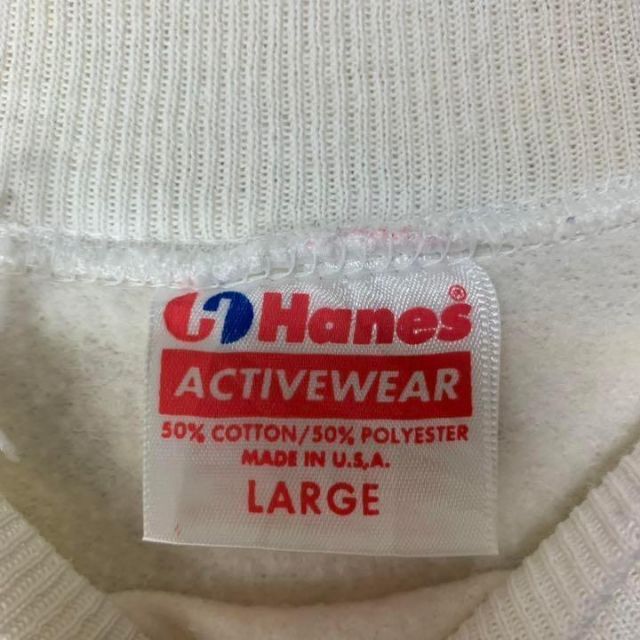 Hanes(ヘインズ)の【US古着】Hanes　トレーナー　スウェット　メンズ　レディース　冬【L】 メンズのトップス(スウェット)の商品写真