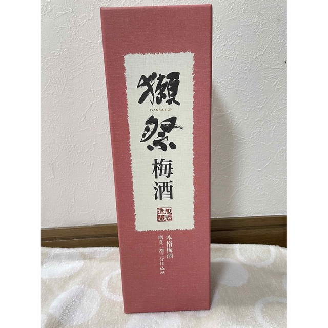 獺祭 梅酒 磨き二割三分仕込み 720ml 2023.01製造 最安値 www.gold-and ...