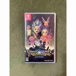 スクウェアエニックス(SQUARE ENIX)のドラゴンクエスト トレジャーズ　蒼き瞳と大空の羅針盤 Switch(家庭用ゲームソフト)