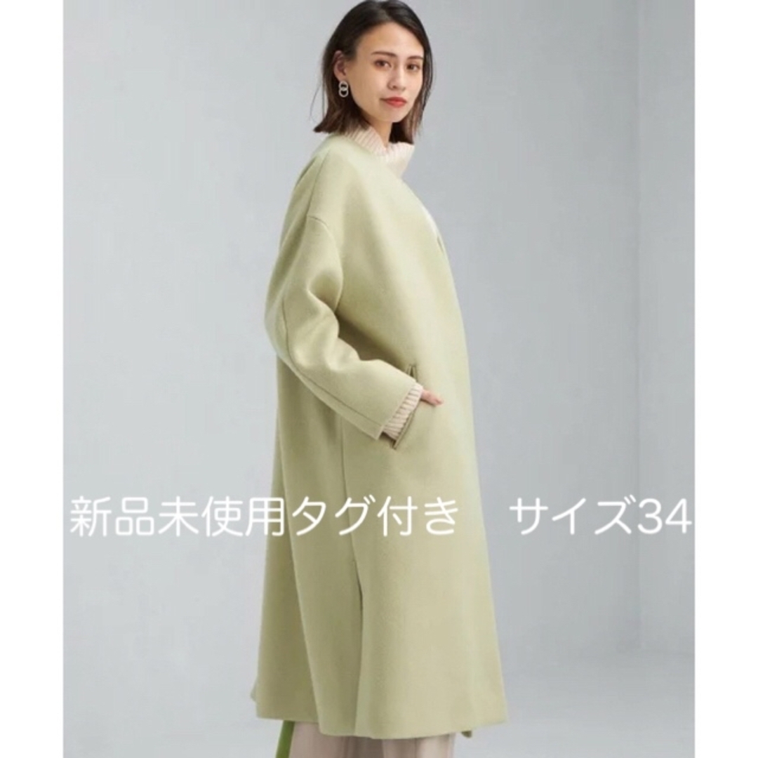 UNITED ARROWS green label relaxing EX FI | フリマアプリ ラクマ