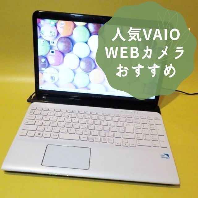 お気に入り】 大画面で見やすい❗️⭐️ブルーレイ⭐️すぐに使える