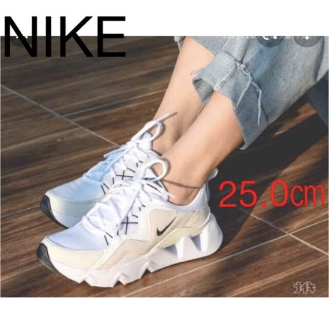 WMNS NIKE RYZ 365 ナイキレディーススニーカー　25.0㎝