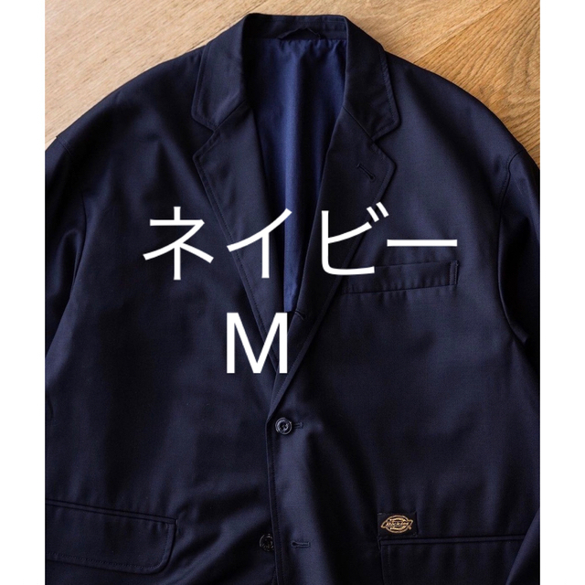 beams dickies tripster suit ネイビー M 【2022福袋】 22695円 www