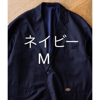 ディッキーズ(Dickies)のbeams dickies tripster suit ネイビー M(セットアップ)