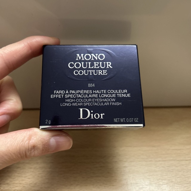 Christian Dior(クリスチャンディオール)の新品 ディオール モノ クルール クチュール アイシャドウ マキシマイザー  コスメ/美容のベースメイク/化粧品(アイシャドウ)の商品写真