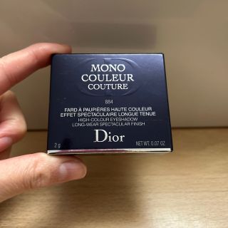 クリスチャンディオール(Christian Dior)の新品 ディオール モノ クルール クチュール アイシャドウ マキシマイザー (アイシャドウ)