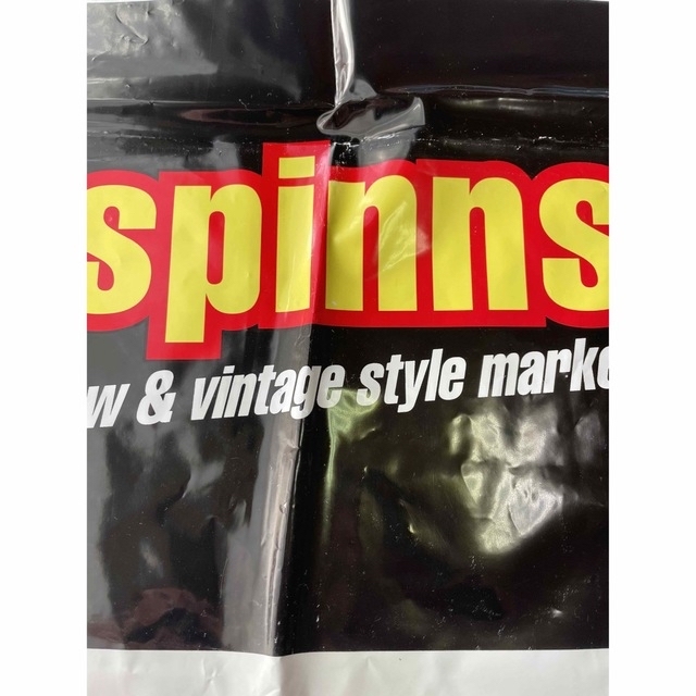 SPINNS(スピンズ)のSPINNS スピンズ ショップ袋 ショッパー 手提げ ナイロン 当時物 廃盤 レディースのバッグ(ショップ袋)の商品写真